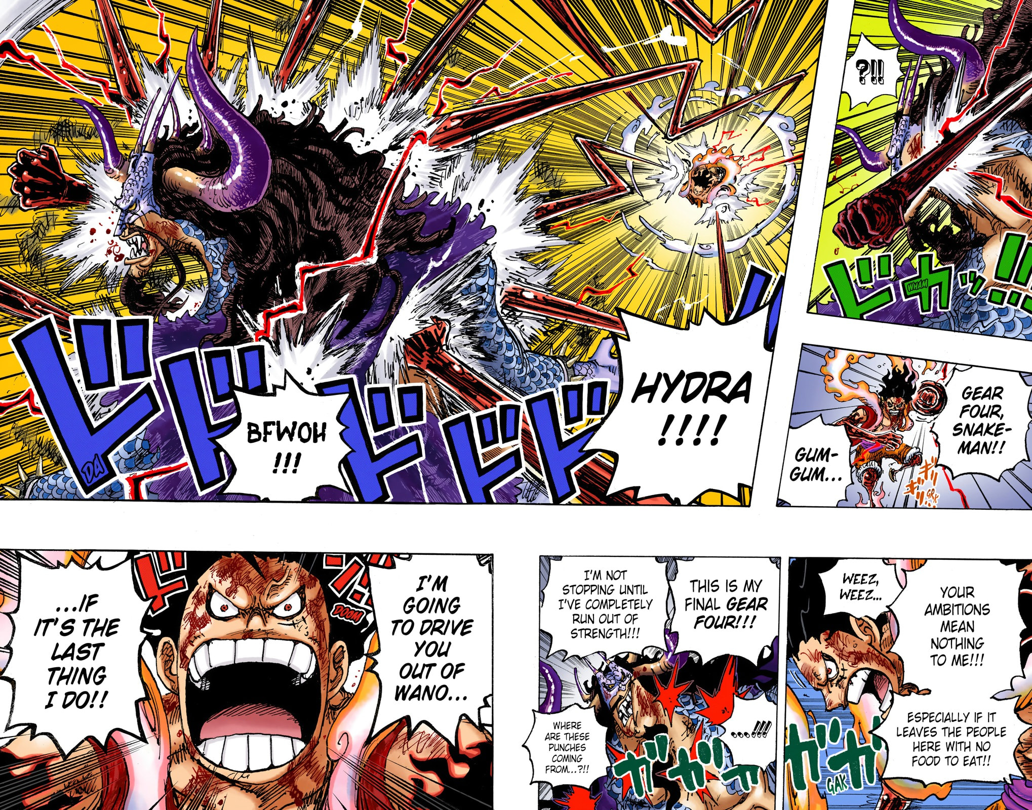 One Piece Digital Colored Chapter 1041 image 16